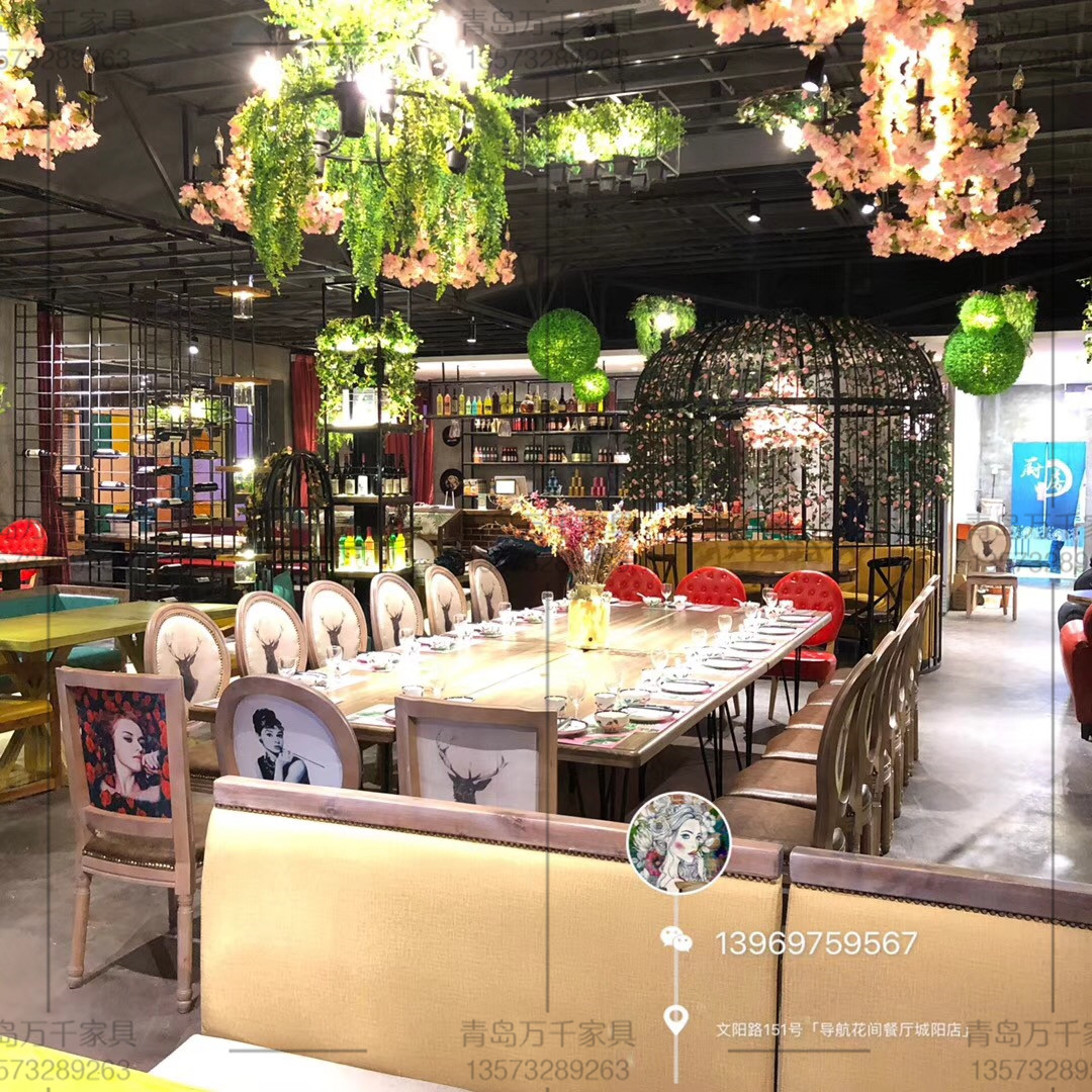  花間餐廳 城陽(yáng)店