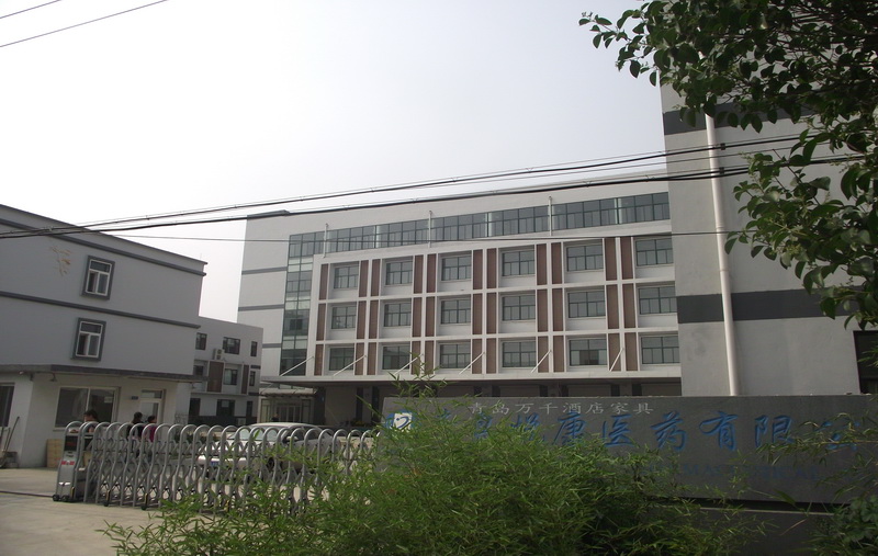 城陽(yáng)丹山工業(yè)園 悅康藥業(yè)