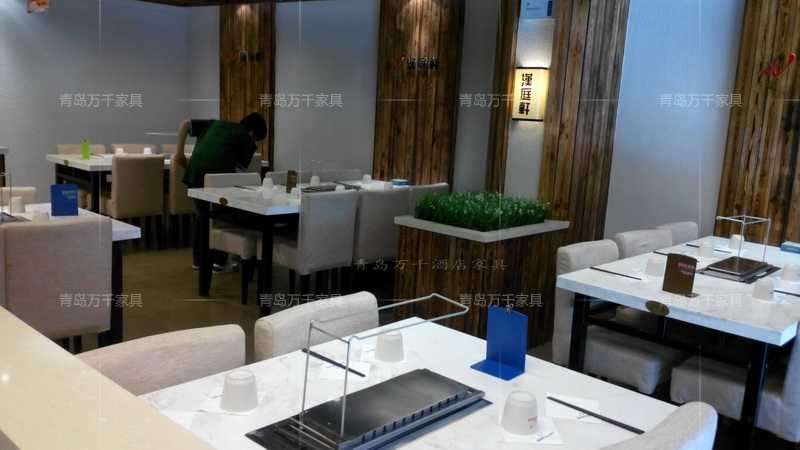 城陽 漢庭軒烤肉