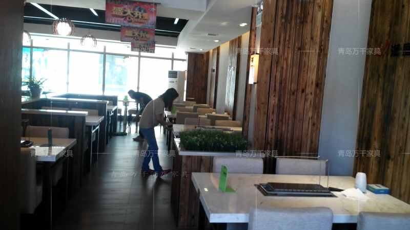 城陽 漢庭軒烤肉