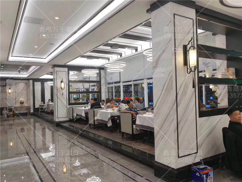 品尚蜀緣餐廳鹽城店